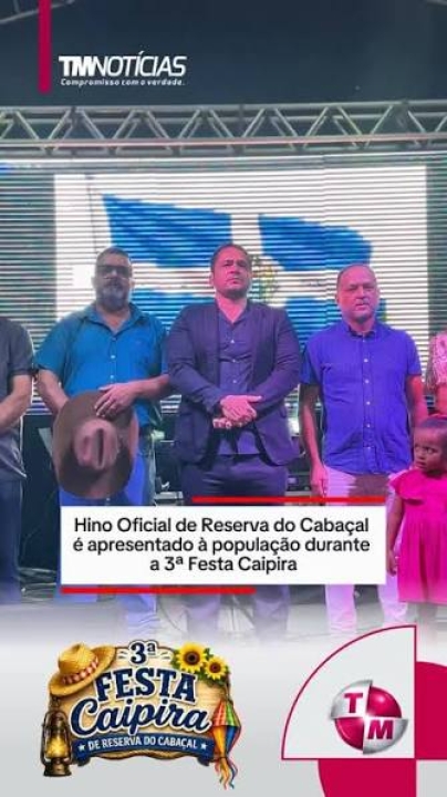 Reserva do Cabaçal ganha Hino Oficial composto por morador de Cáceres